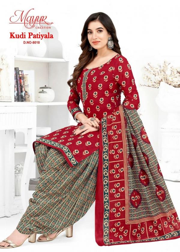 Mayur Kudi Patiyala Vol-8 – Dress Material